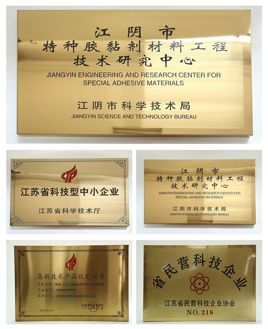 certification certification